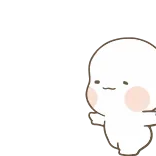 😌 かわいい, ブロブ, 踊る, カワイイ, アニメ telegram sticker