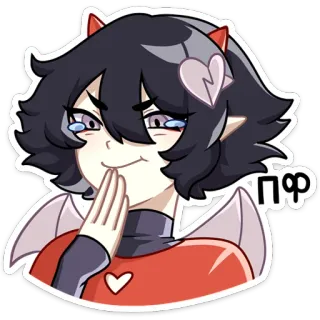 😃 Пф fille anime, démon, cœur, sourire narquois, rougir telegram sticker
