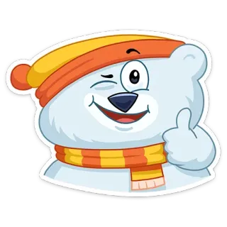 👍 ホッキョクグマ, アニメ, 動物, 冬, クマ, 可愛い, 帽子, マフラー telegram sticker