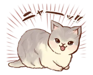 😺 ニャーッ!! chat, mignon, kawaii, animal, animal de compagnie, chaton, miaou, autocollant telegram sticker