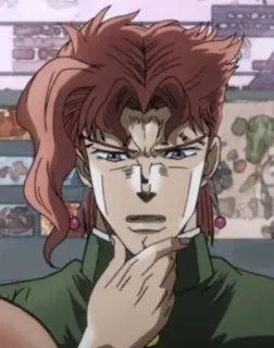 🌟 Noriaki Kakyoin JoJo's Bizarre Adventure Anime, Kakyoin, JoJo's Bizarre Adventure, Personnage, Fanart telegram sticker
