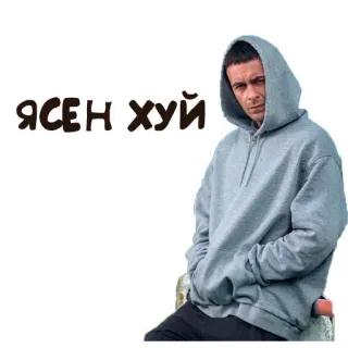 Дед whatsapp stickers