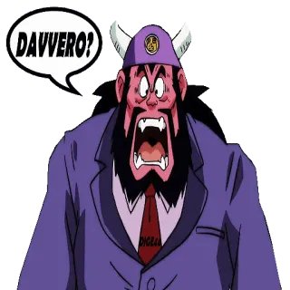 ❔ King Piccolo Dragon Ball DAVVERO? anime, dragon ball, king piccolo, villain, surprise telegram sticker