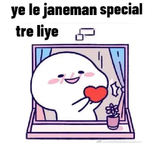 ❤️ ye le janeman special
tre liye imut, kartun, cinta, hati, jendela, bunga telegram sticker