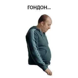 🖕 Гондон... insulto, russo, palavrão, ofensivo telegram sticker