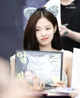 😏 Jennie kpop, penyanyi, idola, selebriti, orang, wanita, asia telegram sticker