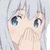 🫣