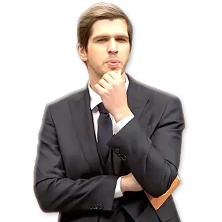 😏 Mann, Anzug, Denken, Business, Büro, Porträt telegram sticker