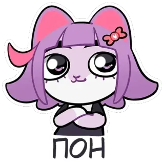 👌 ПОН cartoon, cute, anime, catgirl telegram sticker