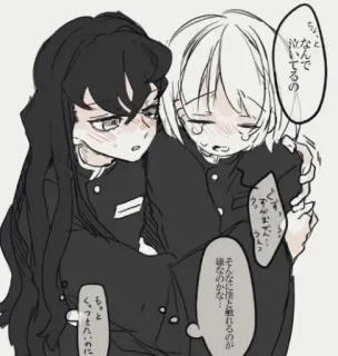 ☁️ なんで
泣いてるの
そんなに僕と触れるのが
ほなのかな･･
もっと
くっつきたいのに Anime, Huilend, Vriendschap, Knuffel, Emotioneel whatsapp sticker
