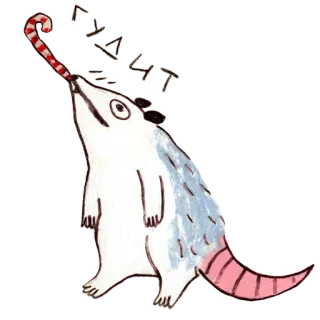 🎁 HAVLAT Opos, Laska Cukrowa, Zwierzę, Święto, Uroczy telegram sticker
