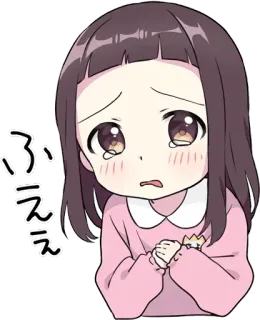 💕 ふええ anime, piangere, ragazza, triste, lacrime, kawaii telegram sticker