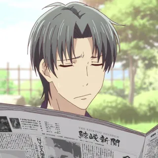 🐺 THE KEIKYOU SHINBUN anime, newspaper, reading, character telegram sticker