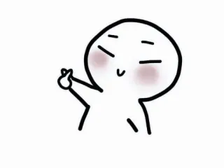 💌 Мультфильм, Милый, Любовь, Сердце, Сердце пальцами, Эмодзи telegram sticker