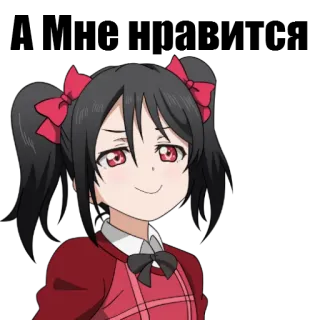 ☺️ Nico Yazawa Love Live! アニメ, 女の子, アイドル, 可愛い, 矢澤にこ telegram sticker