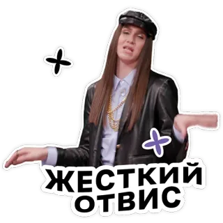 Жидковский на @subbota_tv telegram stickers
