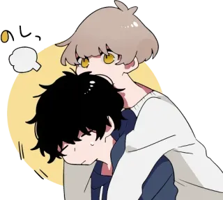 🤗 のしっ Anime, Manga, Abrazo, Lindo, Chico, Amigable whatsapp sticker
