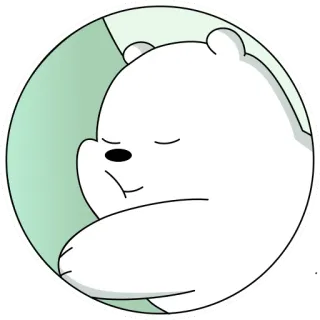 💤 Ice Bear We Bare Bears Dibujo animado, Oso, Oso polar, Oso blanco, Lindo, Durmiendo telegram sticker