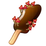 🍦