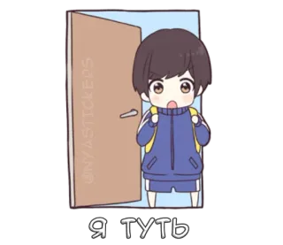 👇 Я ТУТЬ Cartoon, Anime, Figur, Rucksack, Tür, Russisch telegram sticker
