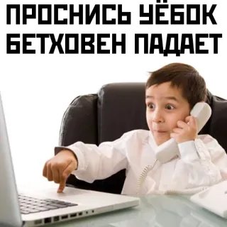 КРИПТОПРОТЕСТНАЯ МОСКВА telegram stickers