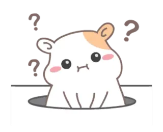 😕 Hamster, süß, Frage, verwirrt, Tier, Aufkleber telegram sticker