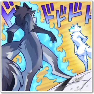 👺 JoJo's Bizarre Adventure โจโจ้, อนิเมะ, หมาป่า, เผชิญหน้า, มังงะ telegram sticker