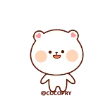 😝 oso, lindo, kawaii, animal, dibujo animado telegram sticker