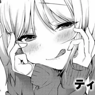 🤤 テイ Anime, Manga, Dziewczyna, Kreskówka, Słodkie telegram sticker