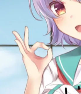 👌 アニメ, 女の子, ハンドサイン, OKサイン, ネットミーム, サークルゲーム telegram sticker