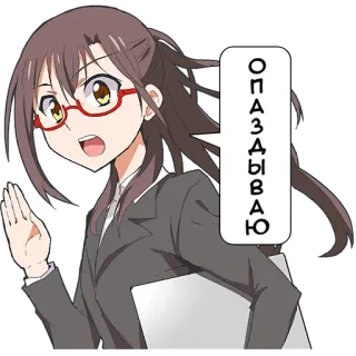 Секретарша @Nyasticks telegram stickers