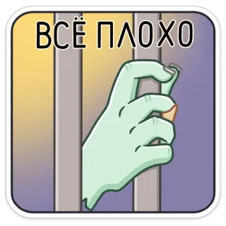 Рэнк (@TgSticker) telegram stickers
