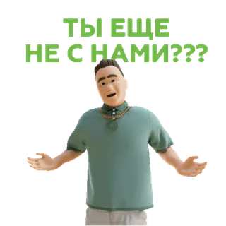 CN SHELDYAEV by @stqrapp telegram stickers