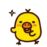 😆 duck, cute, animal, cartoon telegram sticker
