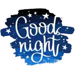 😊 Good night good night, stars, night, sleep telegram sticker