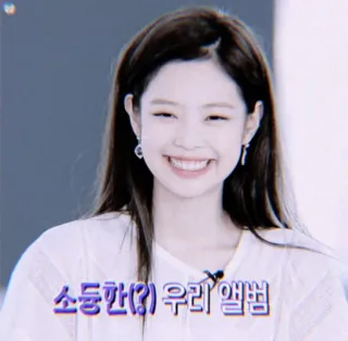 🎠 소듕한(?) 우리 앨범 เกาหลี, อัลบั้ม, ข้อความ, ยิ้ม, ผู้หญิง telegram sticker