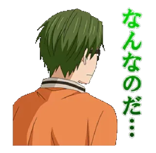 😶 なんなのだ... Anime, Manga, Japanisch, Charakter whatsapp sticker