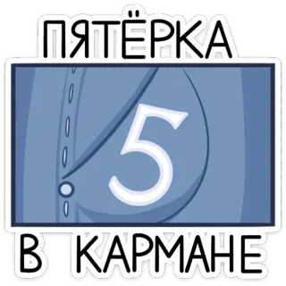 Лиза и Матвей (@TgSticker) telegram stickers