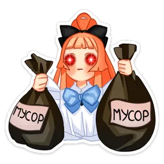 😐 МУСОР мусор, отходы, аниме, мультфильм, персонаж, рыжие волосы whatsapp sticker