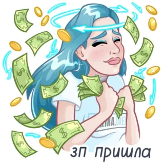 КАРМА-girl telegram stickers