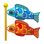 🎏