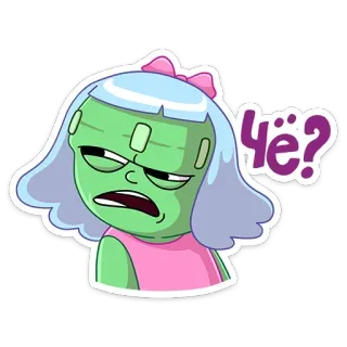❓ Чё? Dessin animé, Fille, Expression, Question, Confus, Mignon telegram sticker