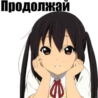 Animupack 2 Yxxch telegram stickers