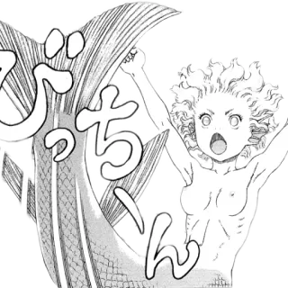 🥳 ぶっちゃん nàng tiên cá, anime, hoạt hình, giả tưởng telegram sticker