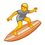 🏄