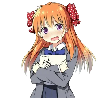 😣 何実さんへ
ゆ Anime, Garota, Uniforme escolar, Carta, Assustada, Desenho animado telegram sticker