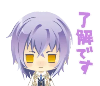 😐 了解です Anime, Manga, Chibi, Hiểu, Okay, Đồng ý whatsapp sticker