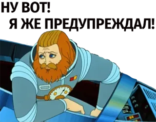 🖖 telegram sticker