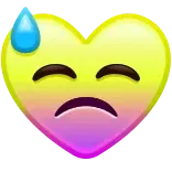 😓