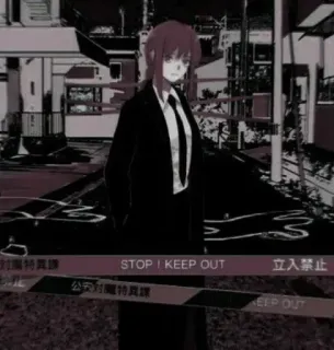 🔗 STOP! KEEP OUT 立入禁止 anime, caution, keep out, warning telegram sticker